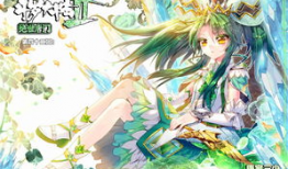 绝世唐门漫画全集