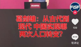 国产在线精品亚洲视频在线,探索东方魅力，尽享视听盛宴