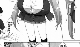 动漫女生上厕所,趣味日常的温馨瞬间