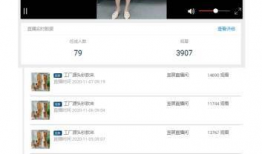 91y直播云豆换金豆,轻松提升直播收益！”