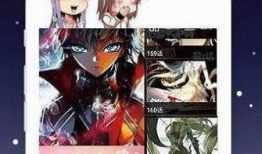 动漫资源网站,探索热门资源网站，解锁海量动漫宝藏