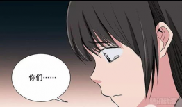 性调教漫画,探索欲望与控制的奇幻旅程