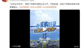 九一精品国产免费