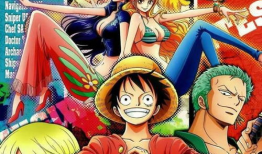 海贼王动漫在线观看