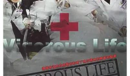 国产精品免费在线观看