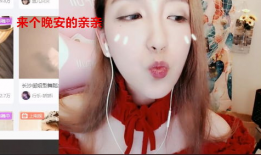 成人性爱直播间bbb,BBB背后的真实世界