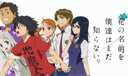 日语动漫,探寻日语动漫的魅力与奥秘