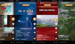 国产精品资源,匠心独运，品质卓越的视听盛宴